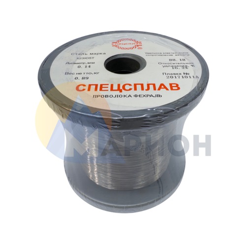 Проволока фехраль Х23Ю5Т д 0.14 мм